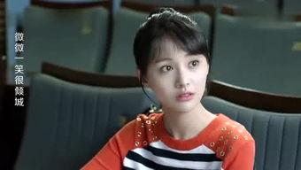 娱乐718吃瓜刘夏